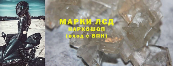 MDMA Верхнеуральск