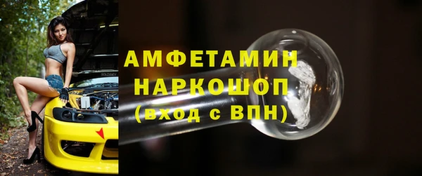 MDMA Верхнеуральск