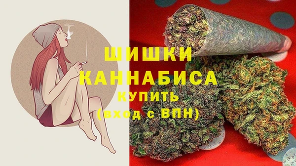 MDMA Верхнеуральск